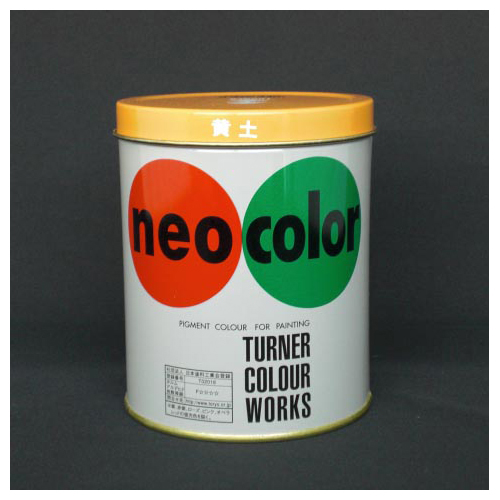 【ターナー】ネオカラー　６００ｍｌ　缶入り　色番８　Ａ色（黄土） １本/NC60008