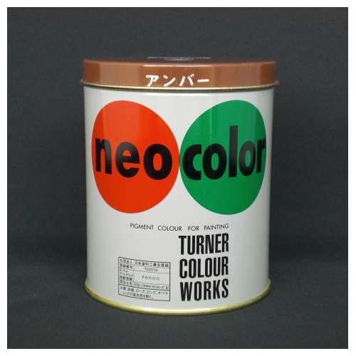 【ターナー】ネオカラー　６００ｍｌ　缶入り　色番１０　Ａ色（アンバー） １本/NC60010