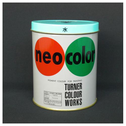 ネオカラー　６００ｍｌ　缶入り　色番１５　Ａ色（水・・・