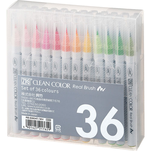【呉竹】ＺＩＧクリーンカラーリアルブラッシュ　カラー筆ペン　３６Ｖ　３６色 １セット/RB-6000AT/36V