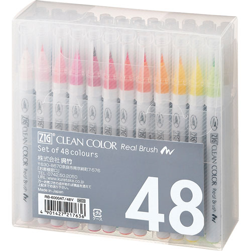 【呉竹】ＺＩＧクリーンカラーリアルブラッシュ　カラー筆ペン　４８Ｖ　４８色 １セット/RB-6000AT/48V