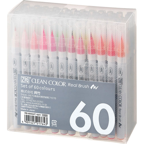 【呉竹】ＺＩＧクリーンカラーリアルブラッシュ　カラー筆ペン　６０Ｖ　６０色 １セット/RB-6000AT/60V