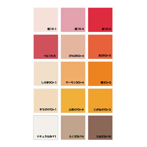 【呉竹】カラーペーパーＭ　バリューパック　アナログセット１ １セット/SBVP-5