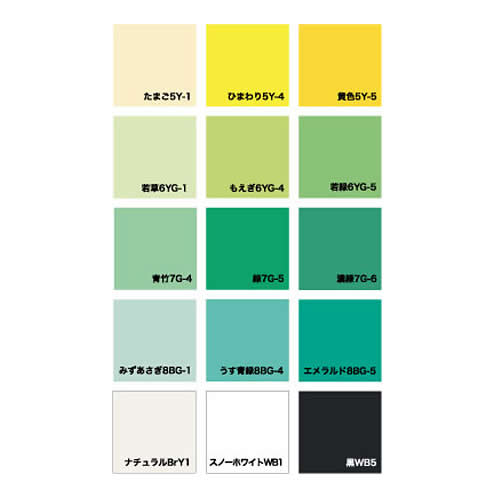 【呉竹】カラーペーパーＭ　バリューパック　アナログセット２ １セット/SBVP-6