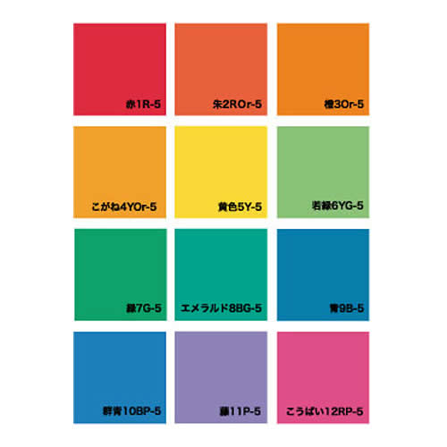 【呉竹】カラーペーパーＭ　バリューパック　ヴィヴッドカラーセット １セット/SBVP-3