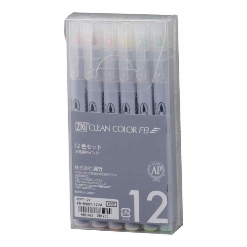 【呉竹】ZIG　クリーンカラー　ＦＢ　セット　ＳＯＦＴ・１２Ｖ　水性、軟筆タイプ　１２色セット １セット/FB-6000T/12VA