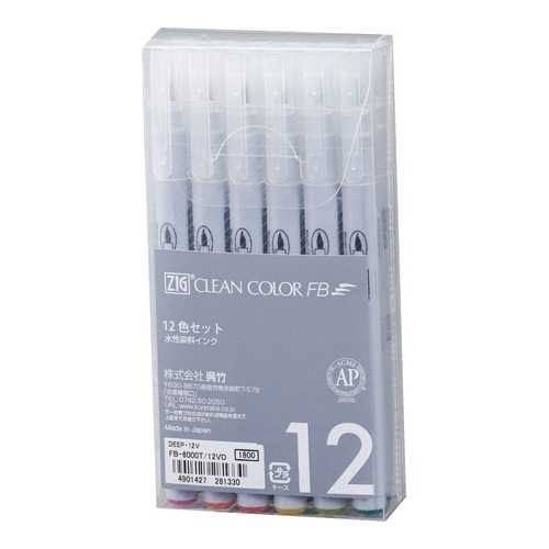 【呉竹】ZIG　クリーンカラー　ＦＢ　セット　ＤＥＥＰ・１２Ｖ　水性、軟筆タイプ　１２色セット １セット/FB-6000T/12VD