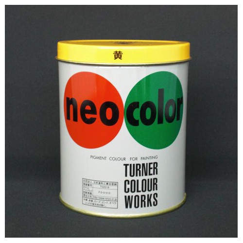【ターナー】ネオカラー　６００ｍｌ　缶入り　色番３　Ｂ色（黄） １本/NC60003