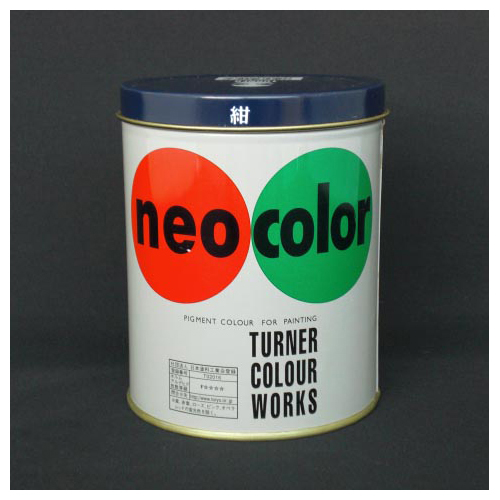【ターナー】ネオカラー　６００ｍｌ　缶入り　色番７　Ｂ色（紺） １本/NC60007
