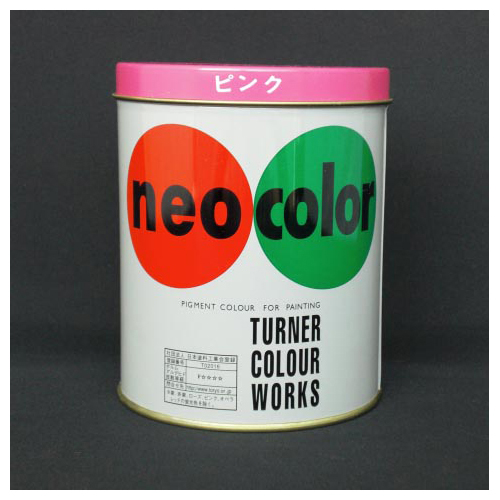 ネオカラー　６００ｍｌ　缶入り　色番３２　Ｂ色（ピ・・・