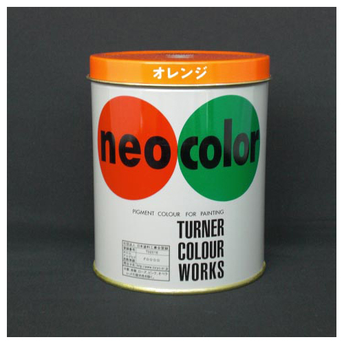 ネオカラー　６００ｍｌ　缶入り　色番２４　Ｂ色（オ・・・