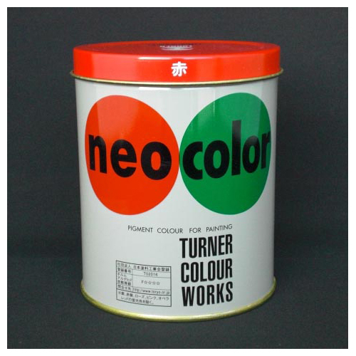 【ターナー】ネオカラー　６００ｍｌ　缶入り　色番２３　Ｃ色（赤） １本/NC60023