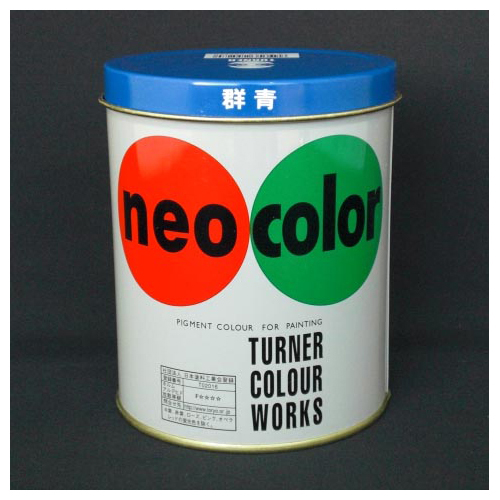 【ターナー】ネオカラー　６００ｍｌ　缶入り　色番２７　Ｃ色（群青） １本/NC60027