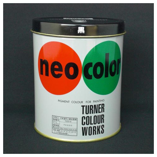 【ターナー】ネオカラー　６００ｍｌ　缶入り　色番３１　Ｃ色（黒） １本/NC60031