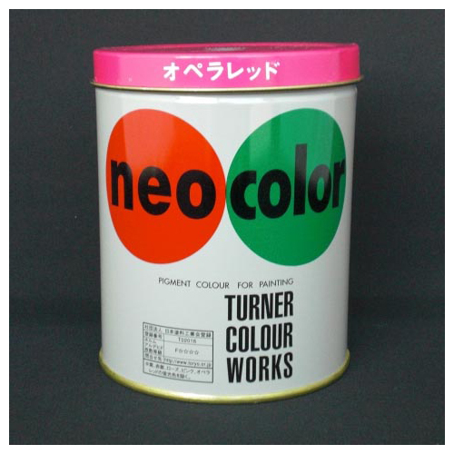 【ターナー】ネオカラー　６００ｍｌ　缶入り　色番５１　Ｃ色（オペラレッド） １本/NC60051