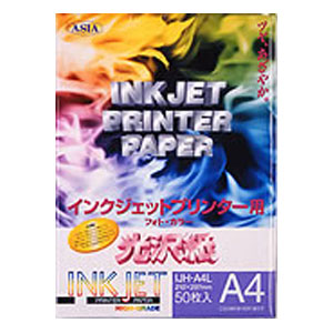 【アジア原紙】インクジェットプリンタ用紙　光沢紙（白） １冊/IJH-A4L