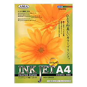 【アジア原紙】インクジェットプリンタ用紙　ハイグレードタイプ　Ａ４（白） １冊/IJS-A4