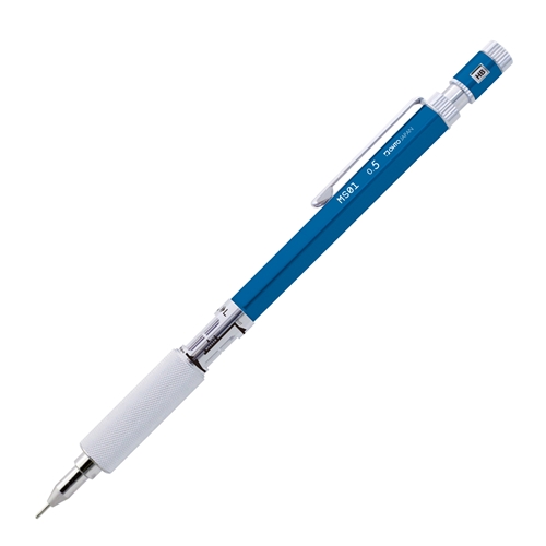 シャープペン　ＭＳ０１　０．５　ブルー　高機能　製・・・