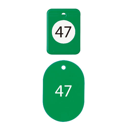 クロークチケット　４１〜６０　（緑）