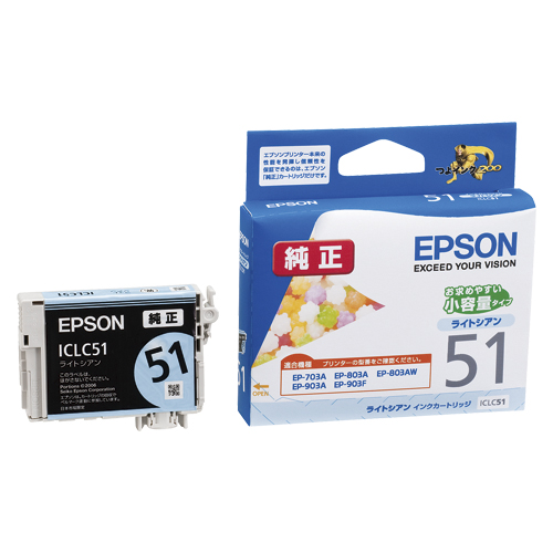 【エプソン】インクジェットカートリッジ ICLC51 エプソン用 純正 １個/ICLC51