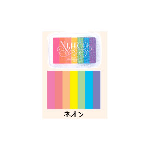【サンビー】カラースタンプ　ニジコ　ネオン １個/NJ3-5