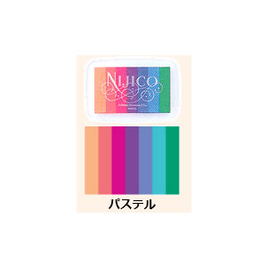 【サンビー】カラースタンプ　ニジコ　パステル １個/NJ3-2
