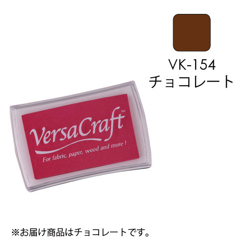 【サンビー】ツキネコ　バーサクラフトＬ　チョコレート １個/VK-154