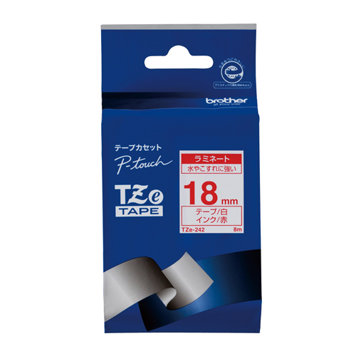 【ブラザー】ピータッチ用テープカートリッジ　ラミネートテープ　８ｍ　１８ｍｍ幅（白　赤文字） １巻８ｍ/TZe-242