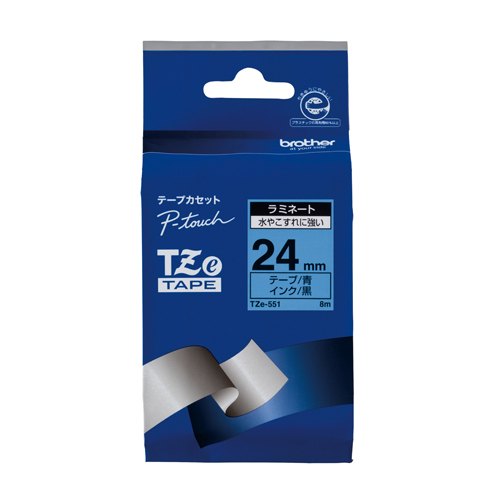 【ブラザー】ピータッチ用テープカートリッジ　ラミネートテープ　８ｍ　２４ｍｍ幅（青　黒文字） １巻８ｍ/TZe-551