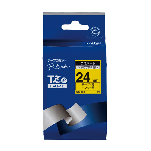【ブラザー】ピータッチ用テープカートリッジ　ラミネートテープ　８ｍ　２４ｍｍ幅（黄　黒文字） １巻８ｍ/TZe-651