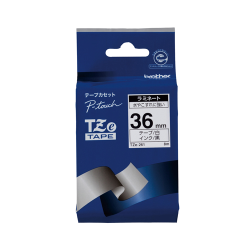 【ブラザー】ピータッチ用テープカートリッジ　ラミネートテープ　８ｍ　３６ｍｍ幅（白　黒文字） １巻８ｍ/TZe-261