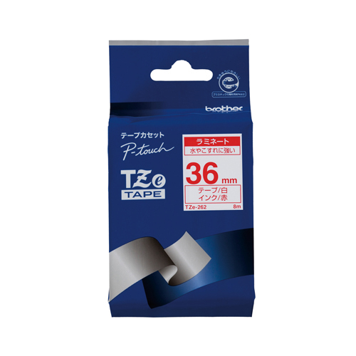 【ブラザー】ピータッチ用テープカートリッジ　ラミネートテープ　８ｍ　３６ｍｍ幅（白　赤文字） １巻８ｍ/TZe-262