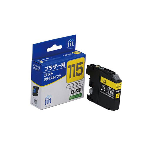 【ジット】インクジェットカートリッジ JIT B115Y (LC115Y) ブラザー用 リサイクル　ＨＷＪＩ０６２ １個/JIT-B115Y