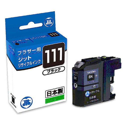 【ジット】インクジェットカートリッジ JIT B111B (LC111BK) ブラザー用 リサイクル　ＨＷＪＩ０６５ １個/JIT-B111B
