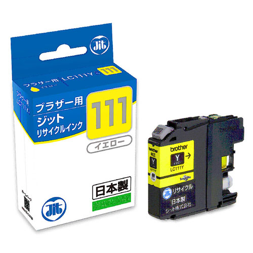 【ジット】インクジェットカートリッジ JIT B111Y (LC111Y) ブラザー用 リサイクル　ＨＷＪＩ０６８ １個/JIT-B111Y