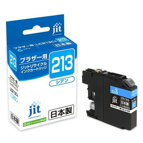 【ジット】インクジェットカートリッジ JIT B213C (LC213C) ブラザー用 リサイクル　ＨＷＪＩ０８０ １個/JIT-B213C