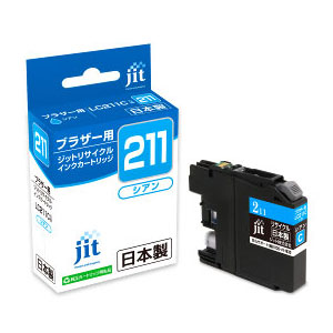 インクジェットカートリッジ JIT B211C (LC211C) ブラザー用 ・・・