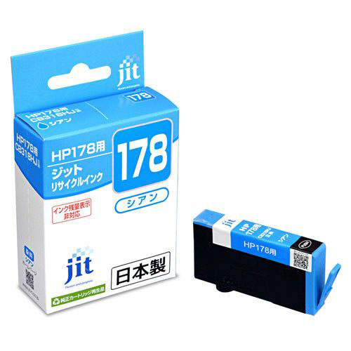インクジェットカートリッジ JIT H178C (CB318HJ) HP(ヒューレ・・・
