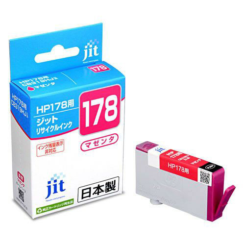 【ジット】インクジェットカートリッジ JIT H178M (CB319HJ) HP(ヒューレットパッカード) リサイクル　ＨＷＪＩ２９３ １個/JIT-H178M