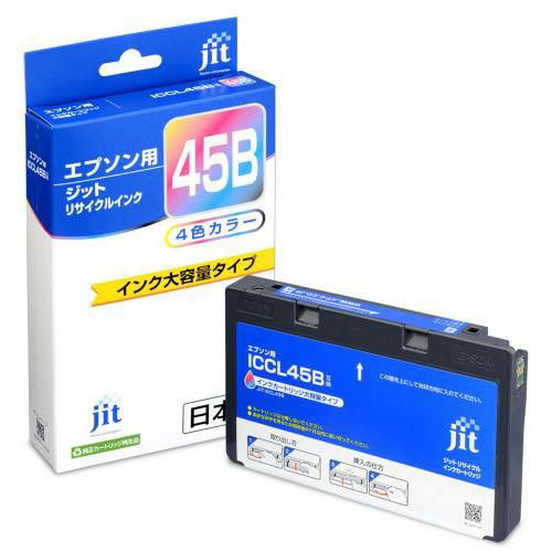 【ジット】インクジェットカートリッジ JIT ECL45B (ICCL45B) エプソン用 リサイクル　ＨＷＪＩ３３３ １個/JIT-ECL45B