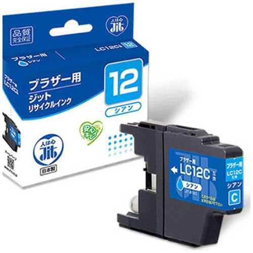 インクジェットカートリッジ JIT B12C (LC12C) ブラザー用 リ・・・