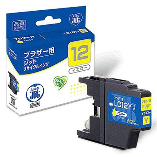【ジット】インクジェットカートリッジ JIT B12Y (LC12Y) ブラザー用 リサイクル　ＨＷＪＩ３７５ １個/JIT-B12Y