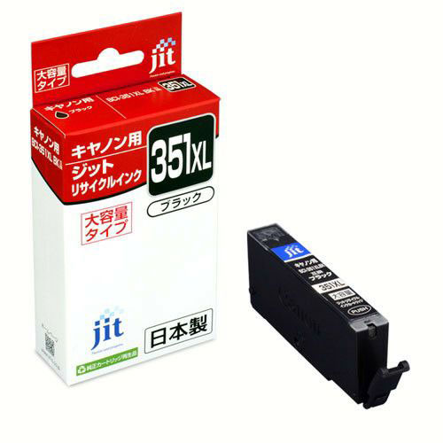 【ジット】インクジェットカートリッジ JIT C351BXL (BCI-351XLBK) キヤノン用 リサイクル　ＨＷＪＩ３９２ １個/JIT-C351BXL