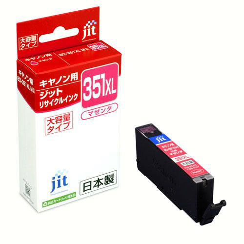 【ジット】インクジェットカートリッジ JIT C351MXL (BCI-351XLM) キヤノン用 リサイクル　ＨＷＪＩ３９６ １個/JIT-C351MXL