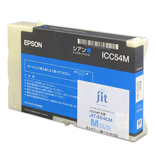【ジット】インクジェットカートリッジ JIT E54CM (ICC54M) エプソン用 リサイクル　ＨＷＪＩ４３１ １個/JIT-E54CM