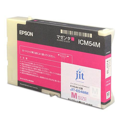 【ジット】インクジェットカートリッジ JIT E54MM (ICM54M) エプソン用 リサイクル　ＨＷＪＩ４３２ １個/JIT-E54MM