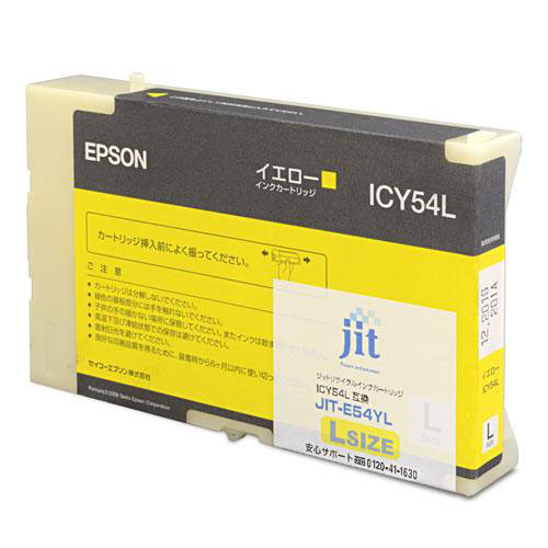 【ジット】インクジェットカートリッジ JIT E54YL (ICY54L) エプソン用 リサイクル　ＨＷＪＩ４３７ １個/JIT-E54YL