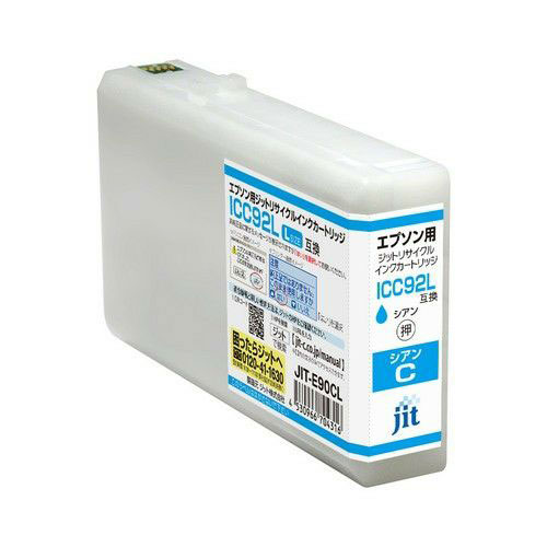 【ジット】インクジェットカートリッジ JIT E92CL (ICC92L) エプソン用 リサイクル　ＨＷＪＩ５８２ １個/JIT-E92CL