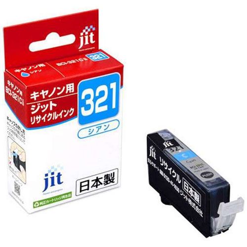 インクジェットカートリッジ JIT C321C (BCI-321C) キヤノン用・・・