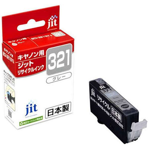 【ジット】インクジェットカートリッジ JIT C321G (BCI-321GY) キヤノン用 リサイクル　ＨＷＪＩ８３４ １個/JIT-C321G